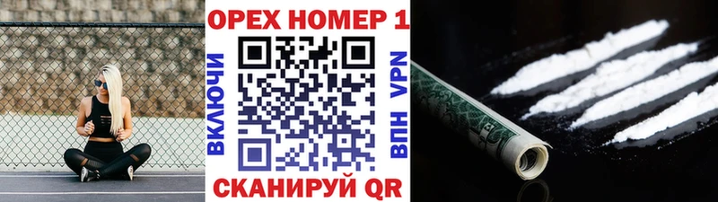 COCAIN Боливия  продажа наркотиков  Новоалтайск 