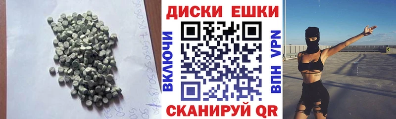 Ecstasy Дубай  Новоалтайск 