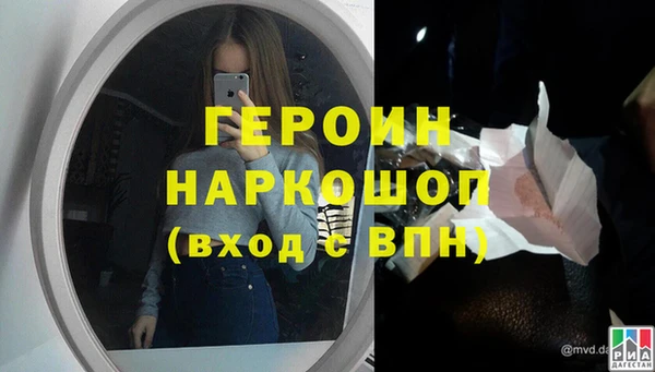 МДПВ Абдулино