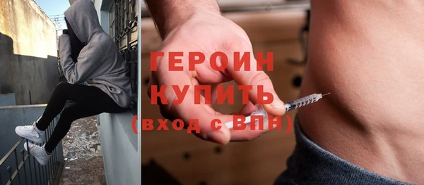 МДПВ Абдулино
