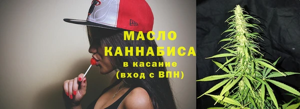 мет Абаза