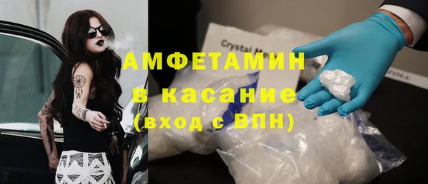 МДПВ Абдулино