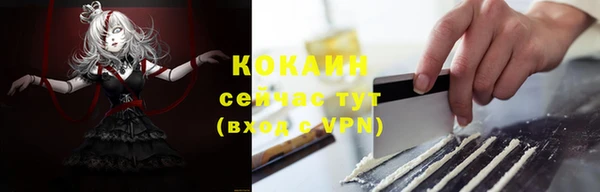 МДПВ Абдулино