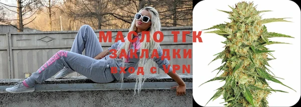 первитин Остров