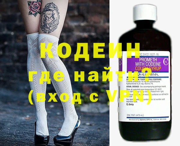 мет Абаза