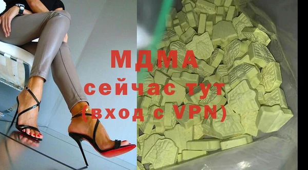 мефедрон Алзамай