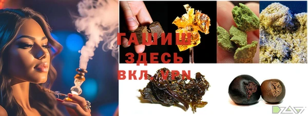 МДПВ Абдулино