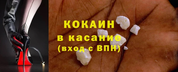мет Абаза