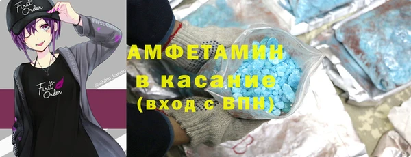 мет Абаза