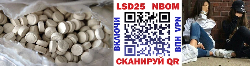 магазин    Новоалтайск  мега как войти  LSD-25 экстази ecstasy 