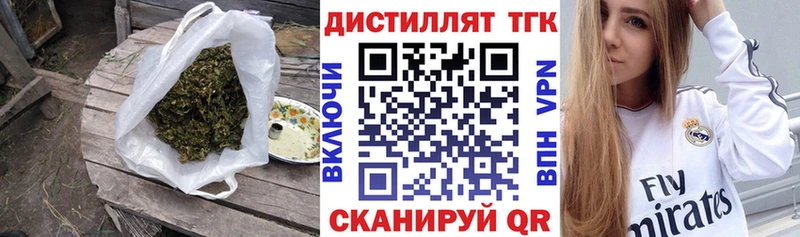 ТГК Wax мориарти телеграм Новоалтайск