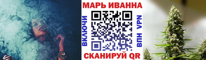 Марихуана OG Kush  Новоалтайск 